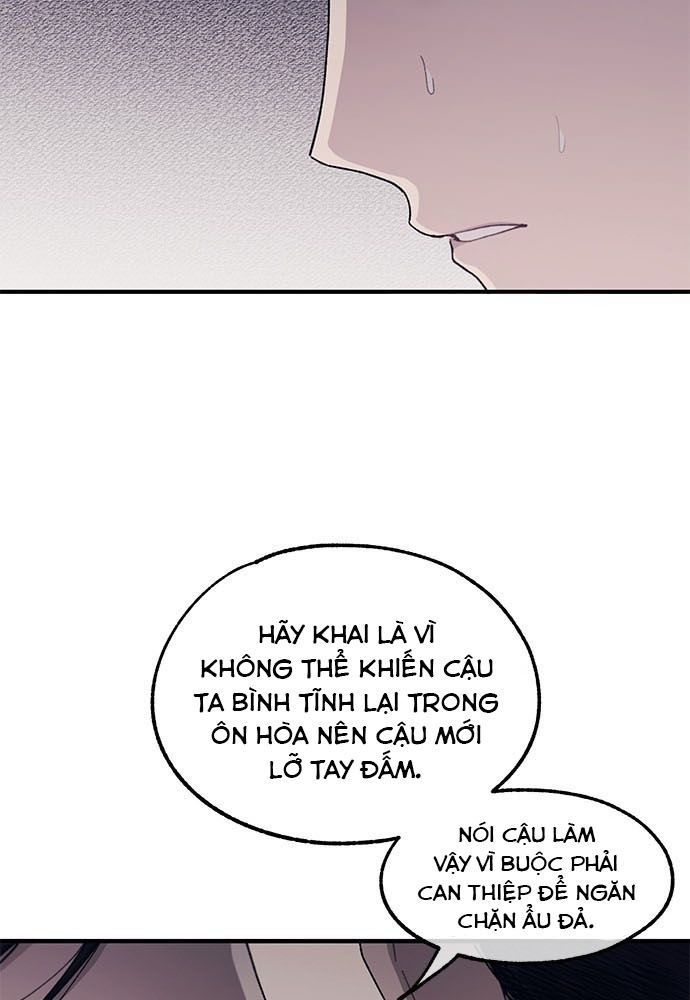 Yeonwoo's Innocence Chap 75 - Next Chap 76