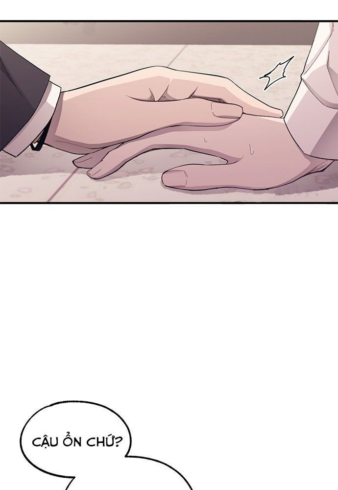 Yeonwoo's Innocence Chap 75 - Next Chap 76
