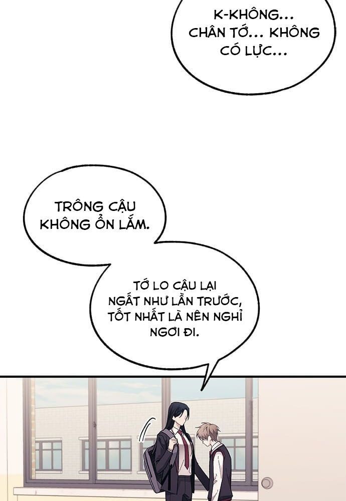 Yeonwoo's Innocence Chap 75 - Next Chap 76
