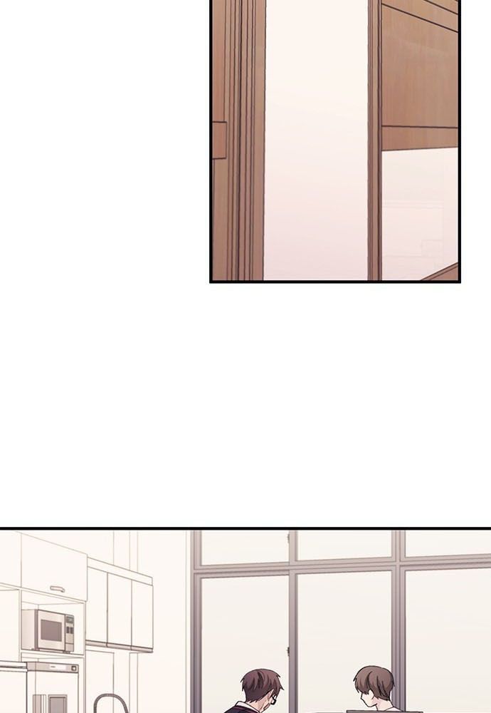 Yeonwoo's Innocence Chap 75 - Next Chap 76