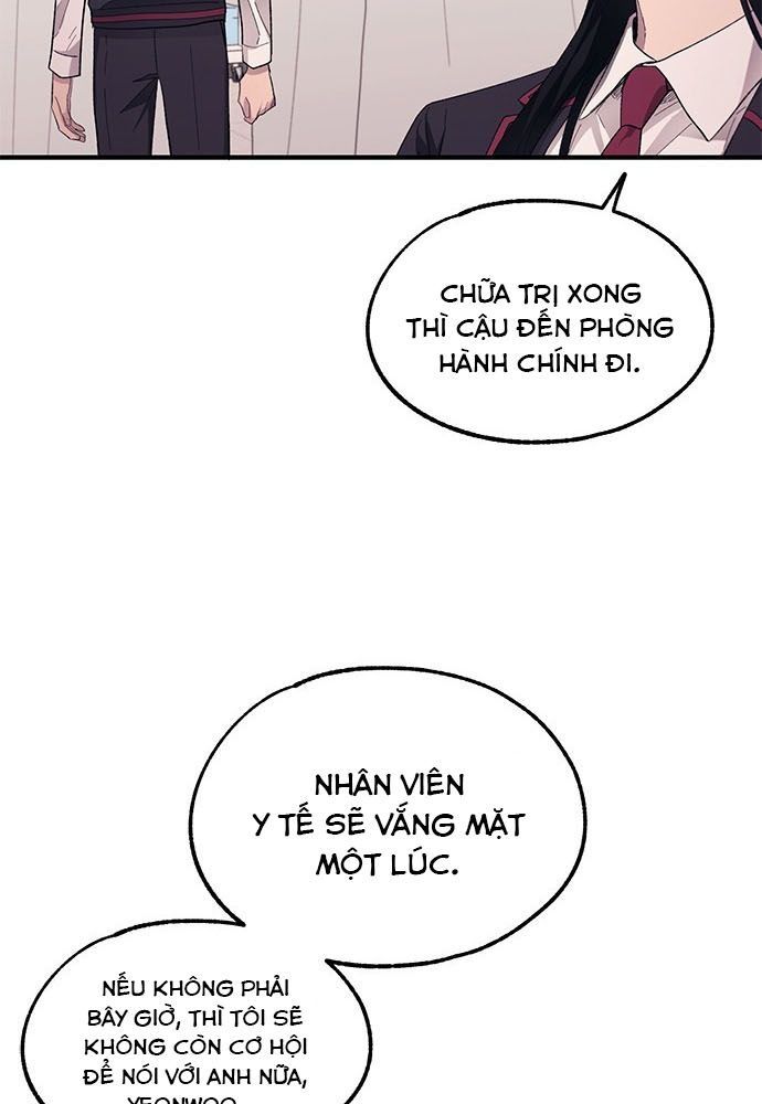 Yeonwoo's Innocence Chap 75 - Next Chap 76
