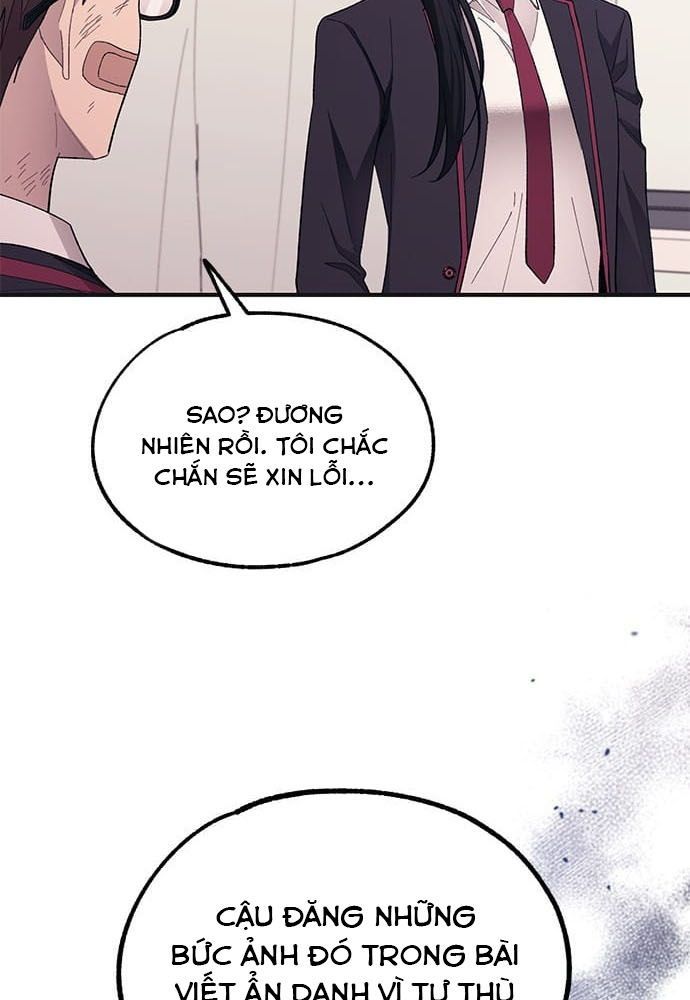 Yeonwoo's Innocence Chap 75 - Next Chap 76