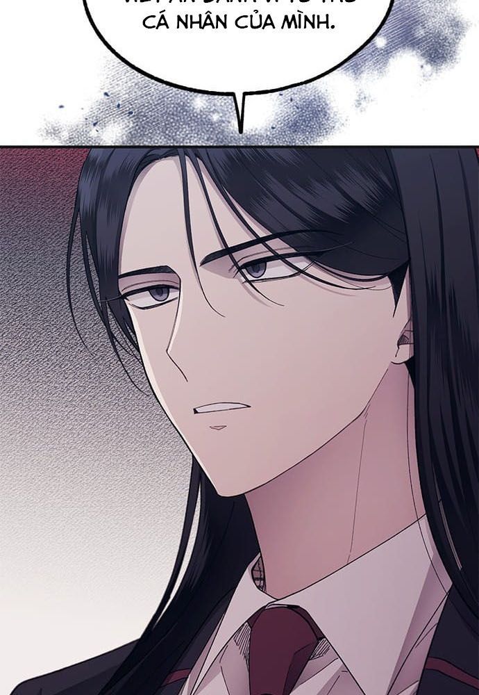 Yeonwoo's Innocence Chap 75 - Next Chap 76
