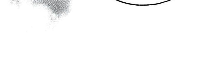 Yeonwoo's Innocence Chap 75 - Next Chap 76