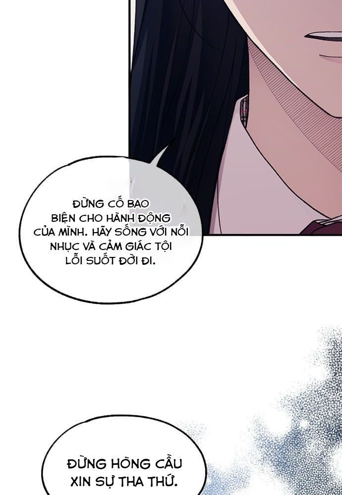 Yeonwoo's Innocence Chap 75 - Next Chap 76