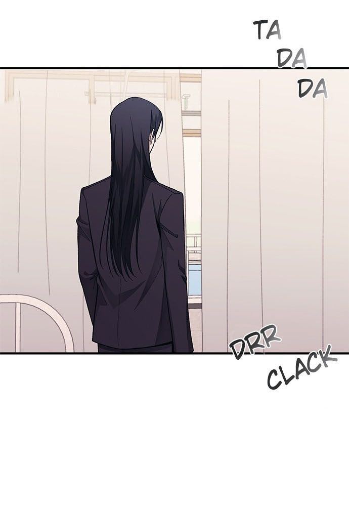 Yeonwoo's Innocence Chap 75 - Next Chap 76