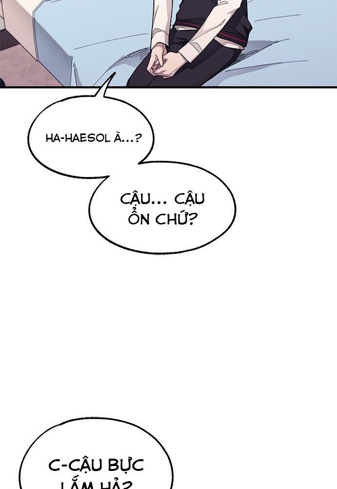 Yeonwoo's Innocence Chap 75 - Next Chap 76