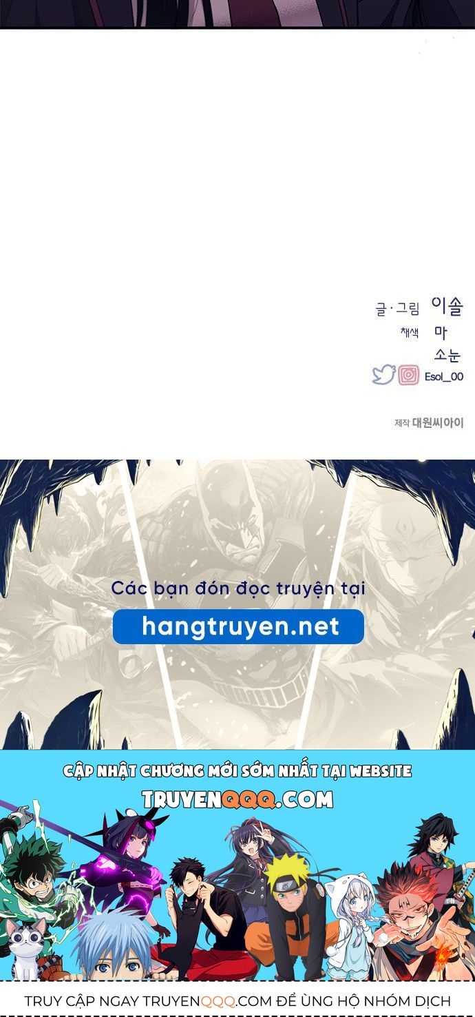 Yeonwoo's Innocence Chap 75 - Next Chap 76