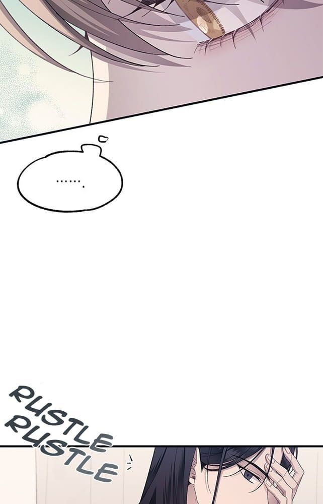 Yeonwoo's Innocence Chap 76 - Next Chap 77