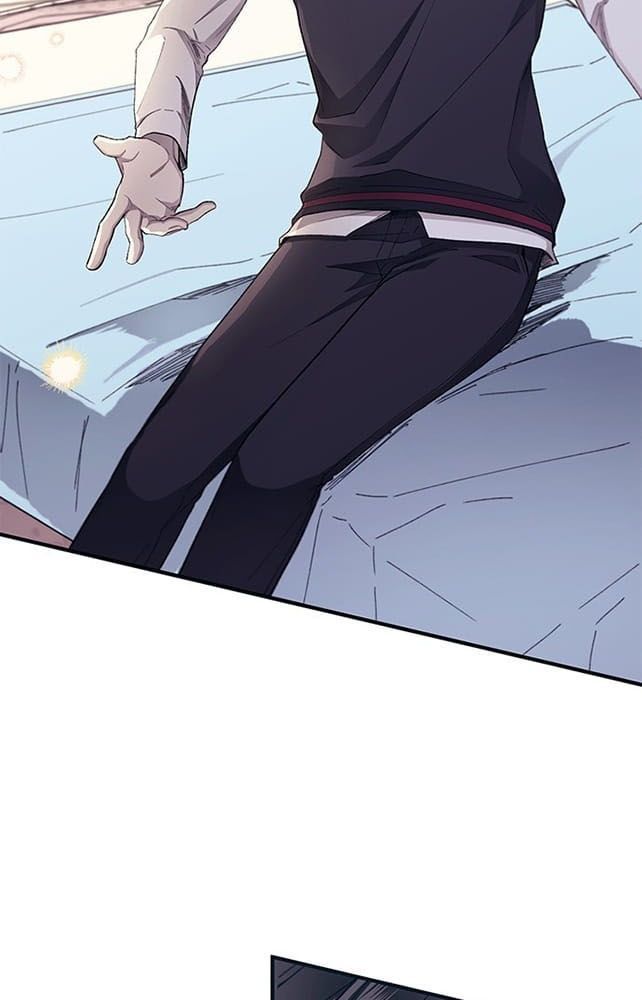 Yeonwoo's Innocence Chap 76 - Next Chap 77