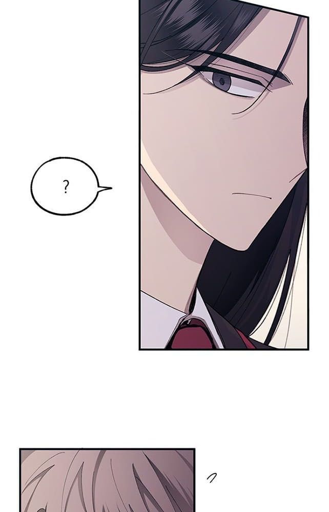 Yeonwoo's Innocence Chap 76 - Next Chap 77