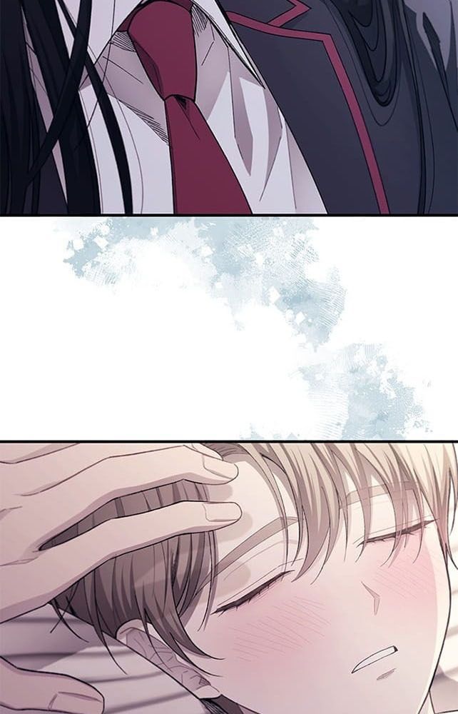Yeonwoo's Innocence Chap 76 - Next Chap 77