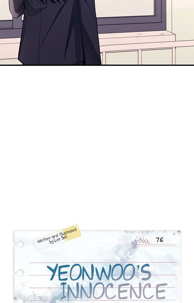Yeonwoo's Innocence Chap 76 - Next Chap 77