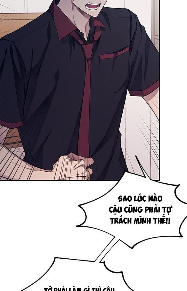 Yeonwoo's Innocence Chap 76 - Next Chap 77