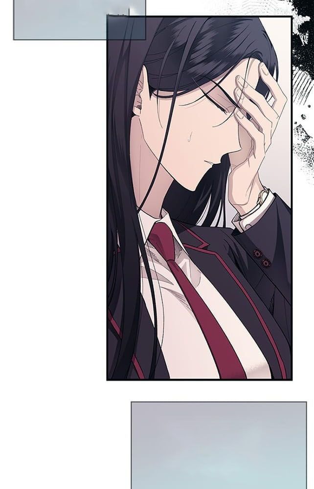 Yeonwoo's Innocence Chap 76 - Next Chap 77
