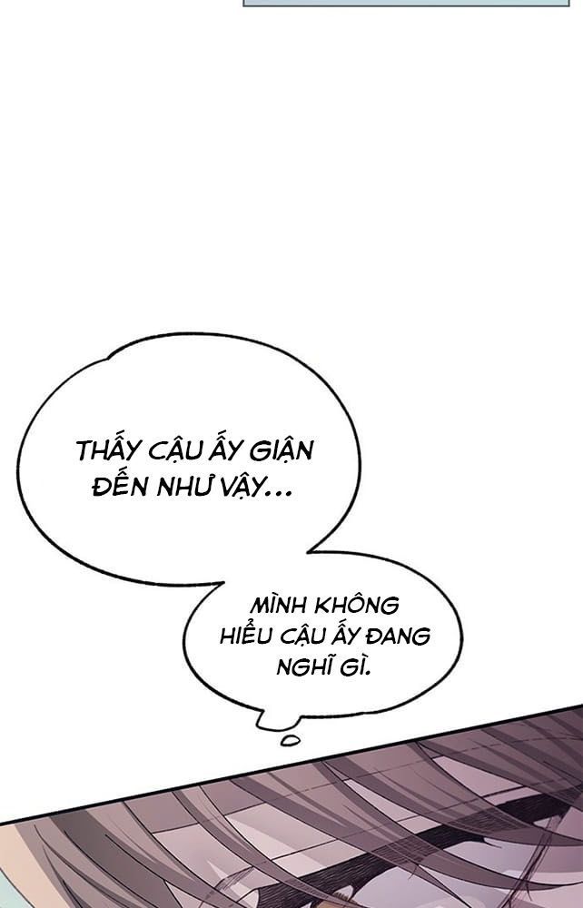 Yeonwoo's Innocence Chap 76 - Next Chap 77