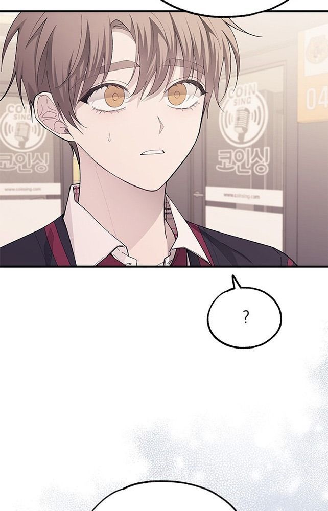 Yeonwoo's Innocence Chap 77 - Next Chap 78