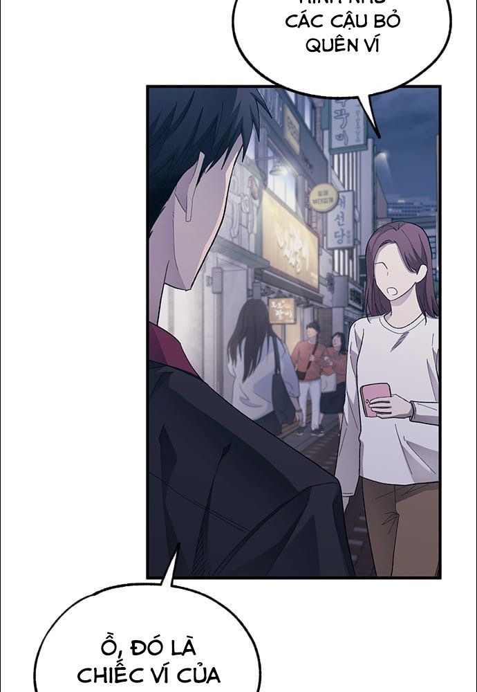 Yeonwoo's Innocence Chap 77 - Next Chap 78