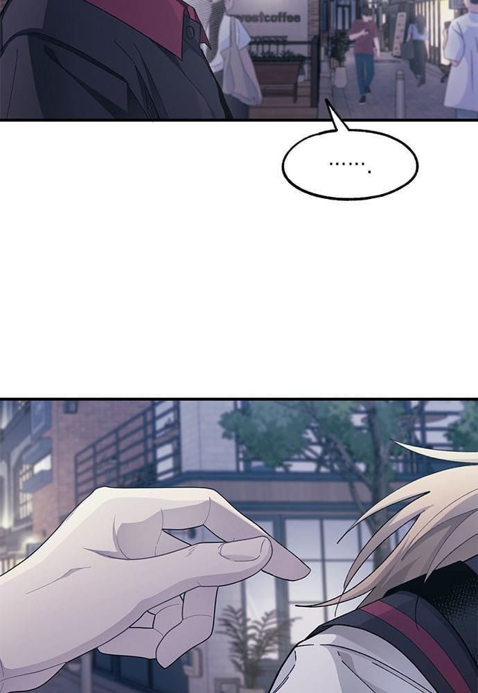 Yeonwoo's Innocence Chap 77 - Next Chap 78