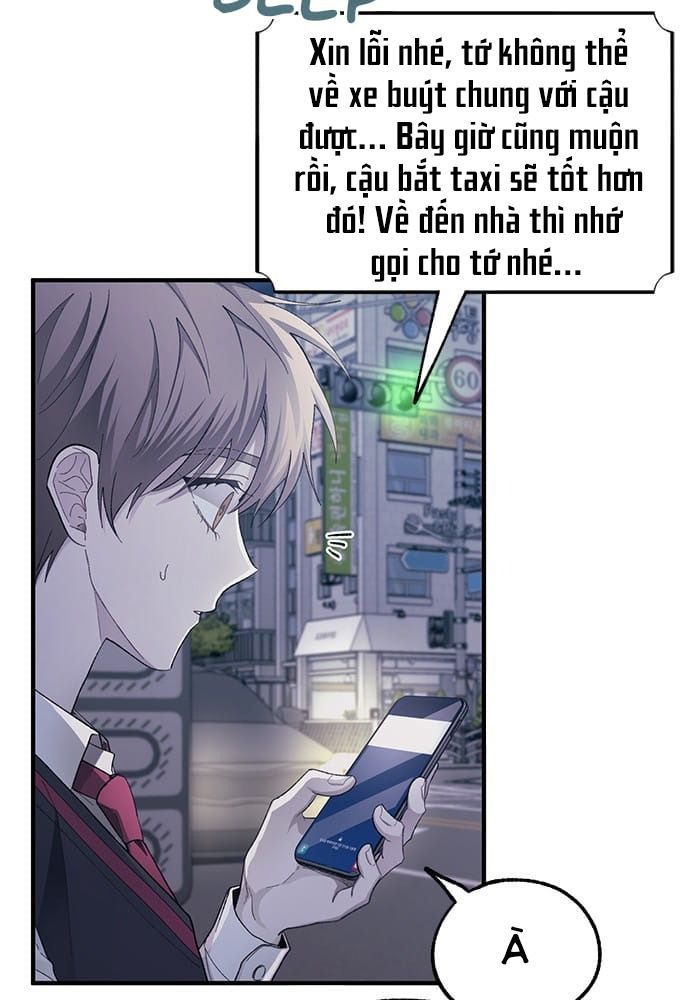 Yeonwoo's Innocence Chap 77 - Next Chap 78