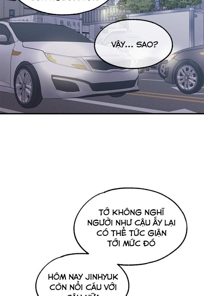 Yeonwoo's Innocence Chap 77 - Next Chap 78