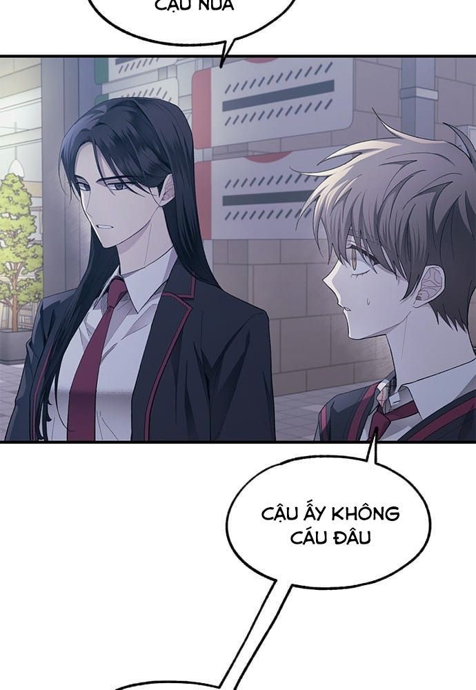 Yeonwoo's Innocence Chap 77 - Next Chap 78
