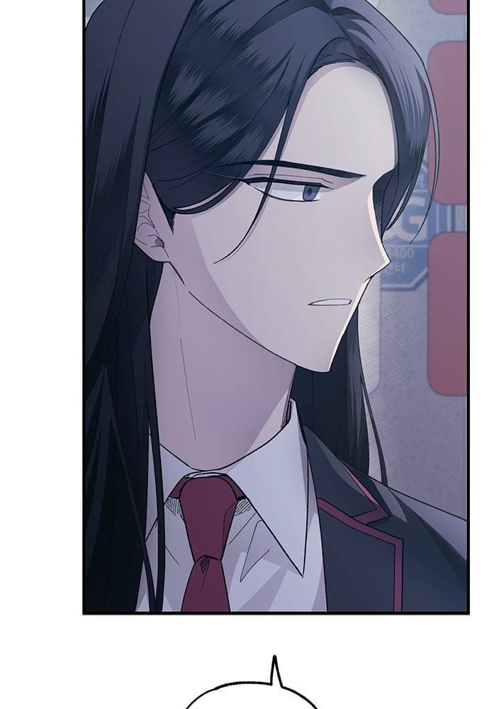 Yeonwoo's Innocence Chap 77 - Next Chap 78