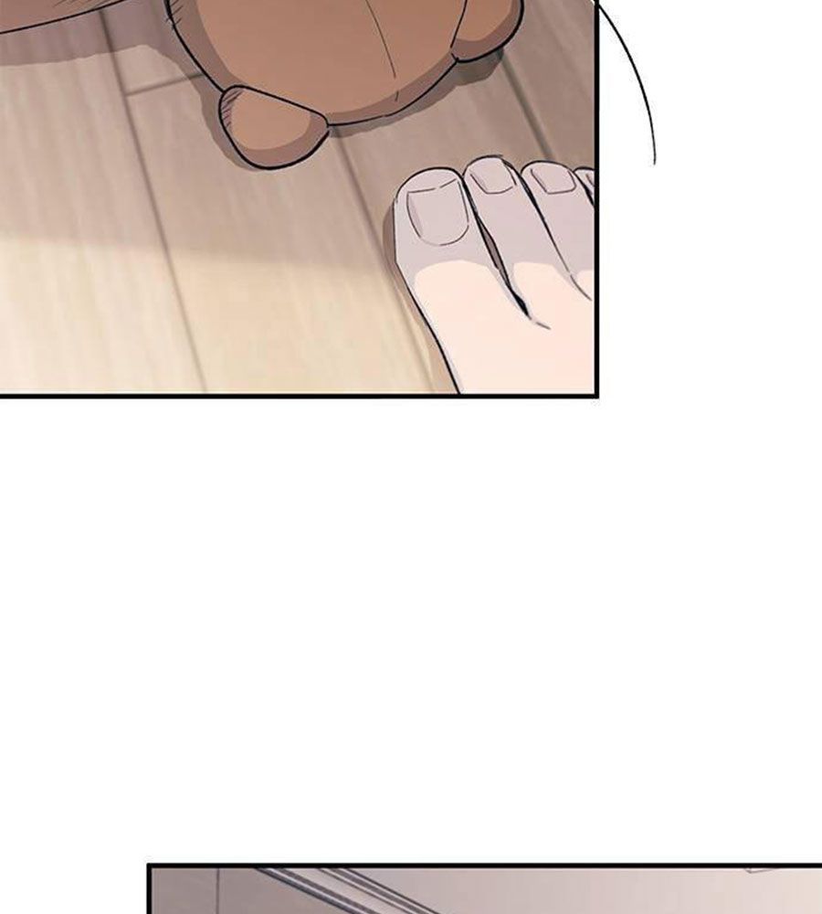 Yeonwoo's Innocence Chap 84 - Next Chap 85