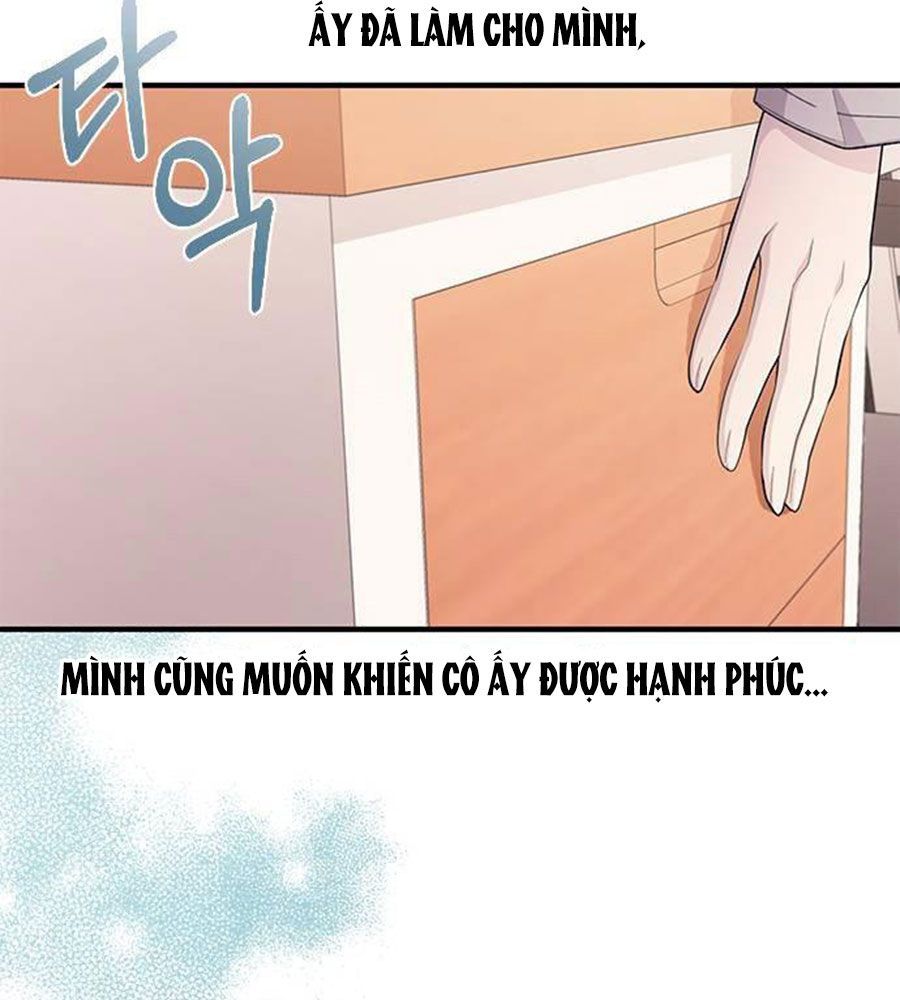 Yeonwoo's Innocence Chap 84 - Next Chap 85