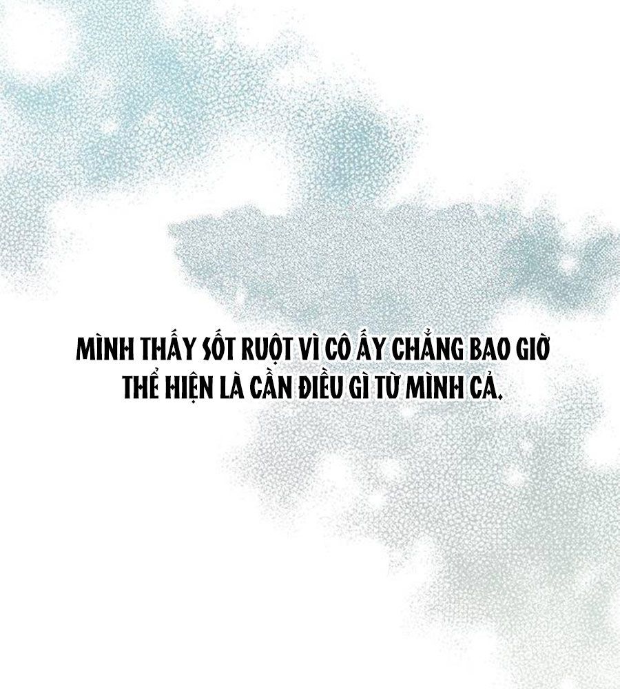 Yeonwoo's Innocence Chap 84 - Next Chap 85