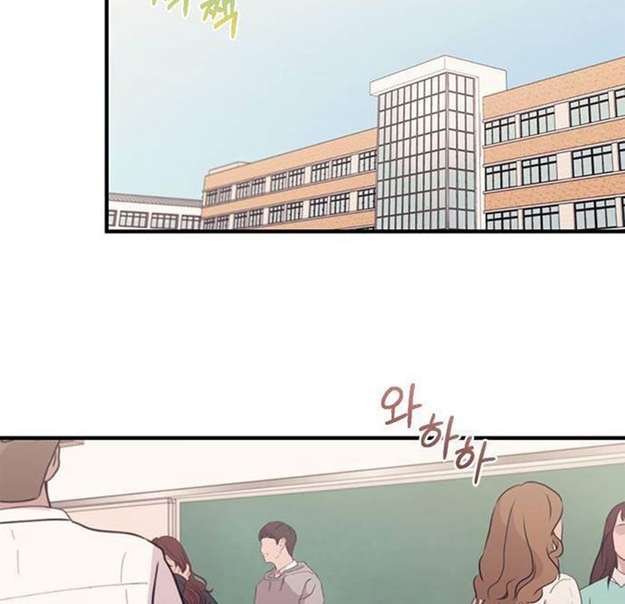 Yeonwoo's Innocence Chap 84 - Next Chap 85
