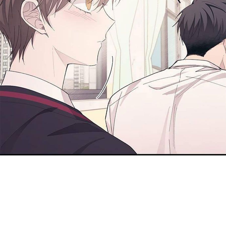 Yeonwoo's Innocence Chap 84 - Next Chap 85