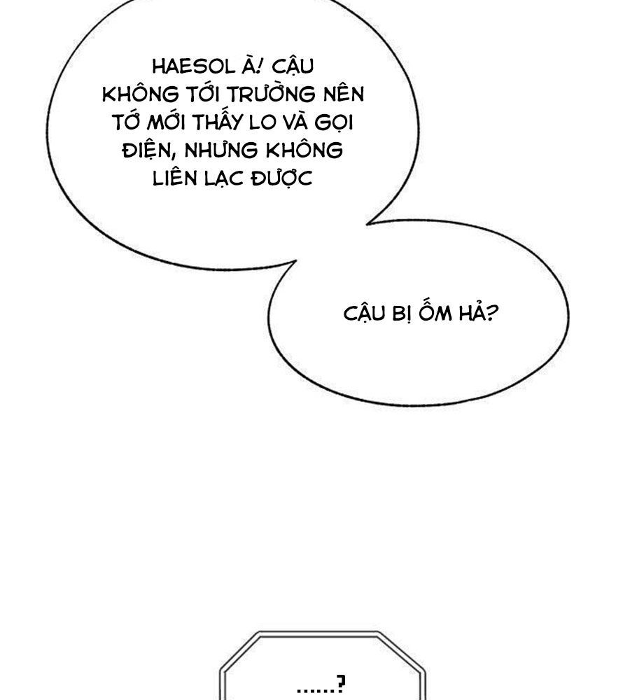 Yeonwoo's Innocence Chap 84 - Next Chap 85