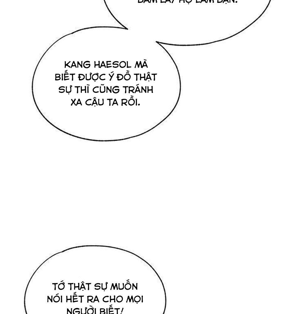 Yeonwoo's Innocence Chap 84 - Next Chap 85