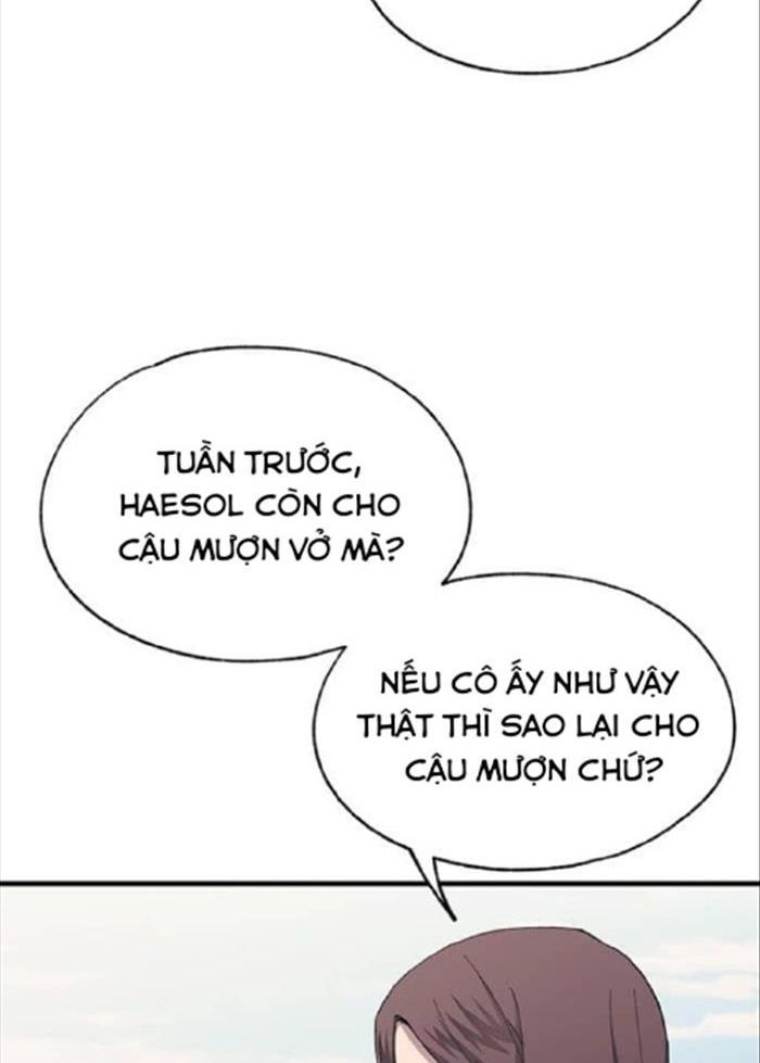 Yeonwoo's Innocence Chap 86 - Next Chap 87