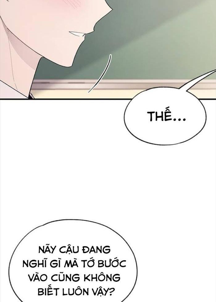 Yeonwoo's Innocence Chap 86 - Next Chap 87