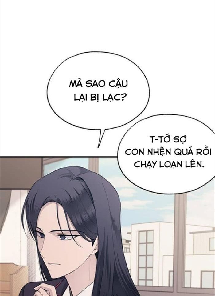 Yeonwoo's Innocence Chap 86 - Next Chap 87