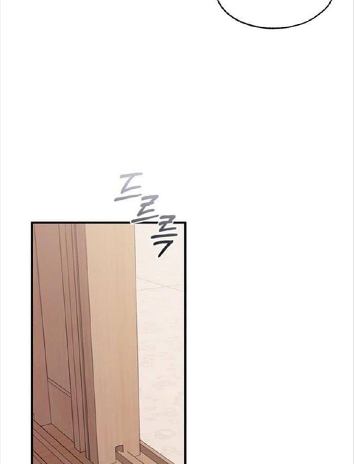 Yeonwoo's Innocence Chap 86 - Next Chap 87