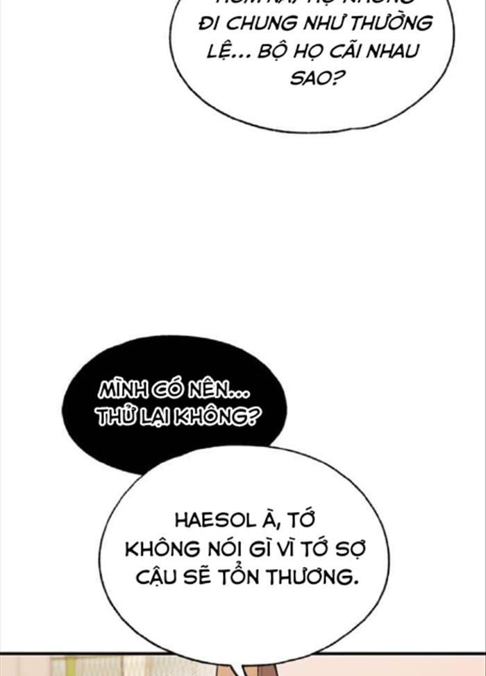 Yeonwoo's Innocence Chap 87 - Next Chap 88