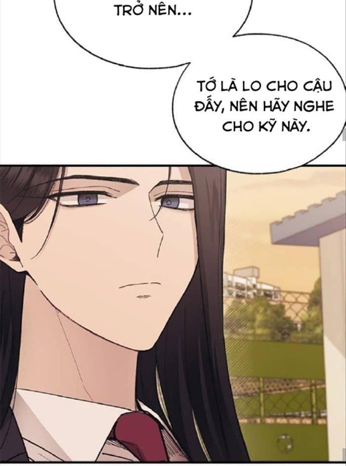Yeonwoo's Innocence Chap 87 - Next Chap 88