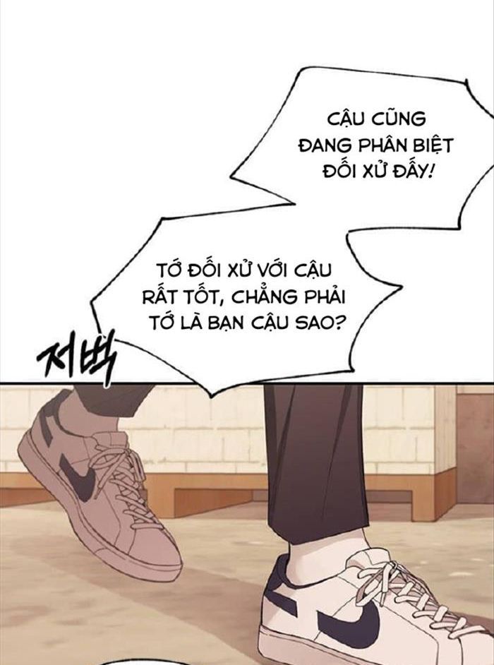Yeonwoo's Innocence Chap 87 - Next Chap 88