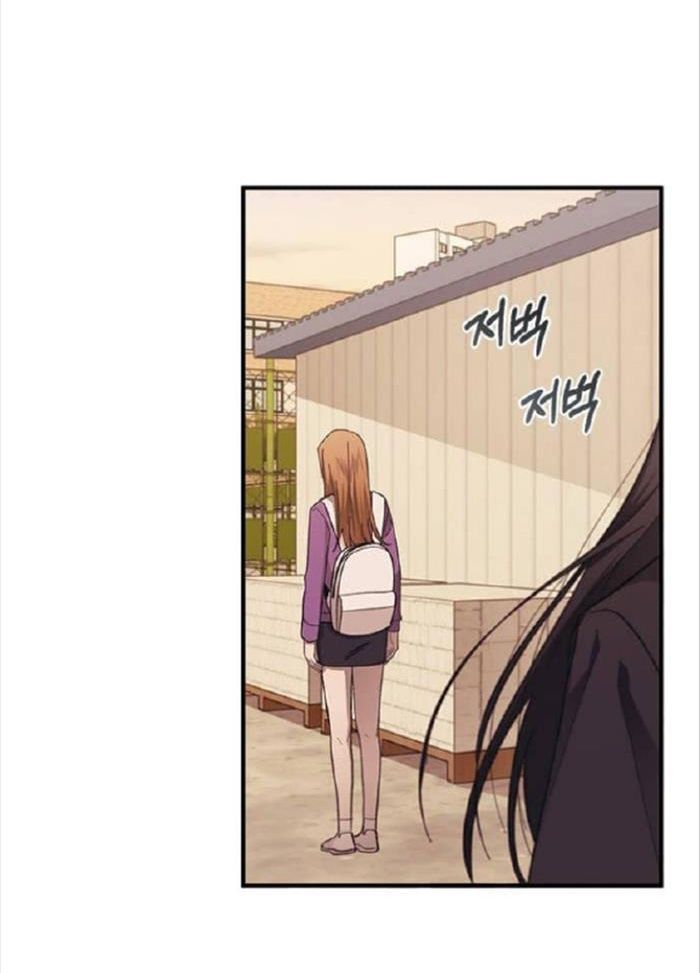 Yeonwoo's Innocence Chap 87 - Next Chap 88