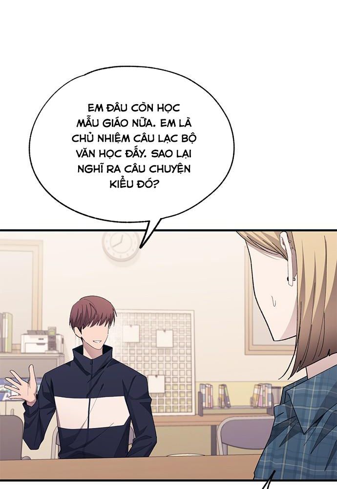 Yeonwoo's Innocence Chap 93 - Next Chap 94