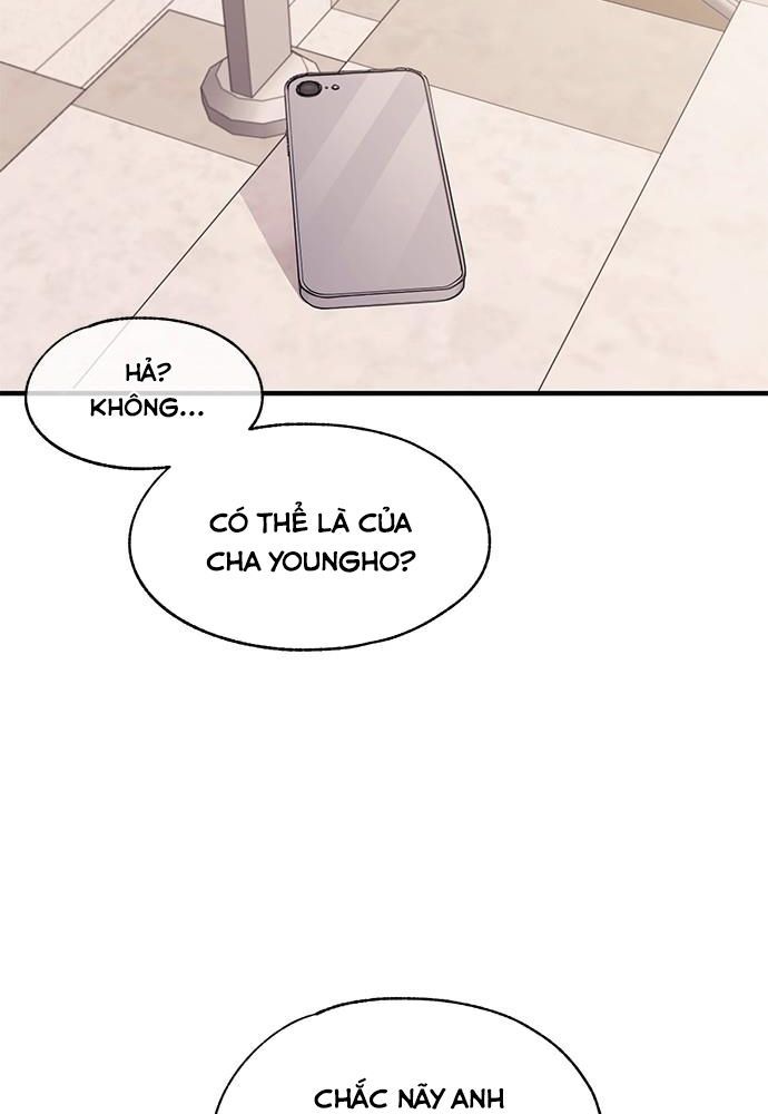 Yeonwoo's Innocence Chap 94 - Next Chap 95