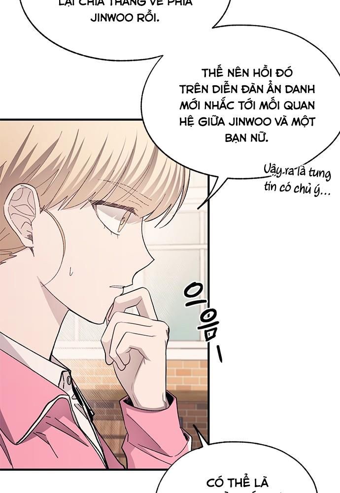 Yeonwoo's Innocence Chap 94 - Next Chap 95