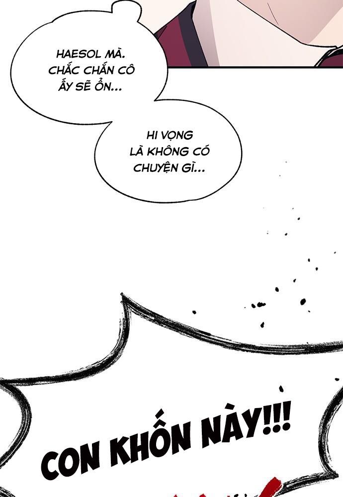 Yeonwoo's Innocence Chap 94 - Next Chap 95