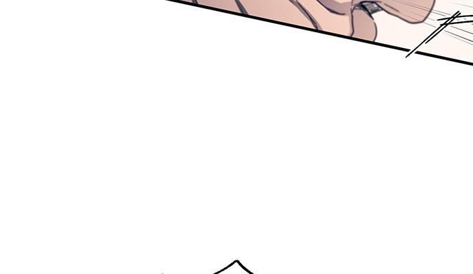 Yeonwoo's Innocence Chap 95 - Next Chap 96