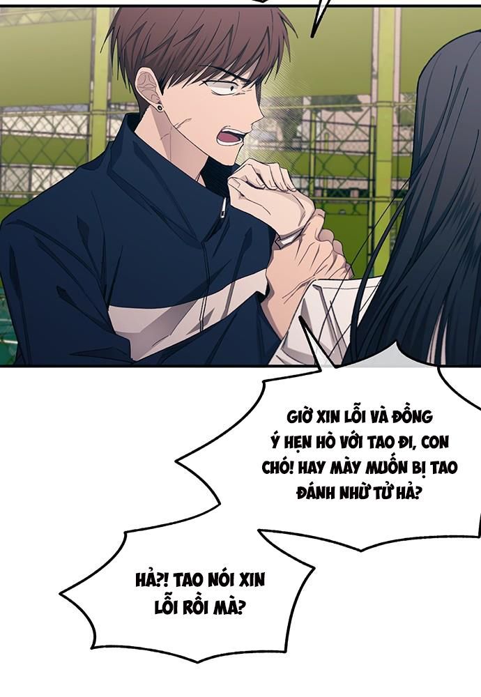 Yeonwoo's Innocence Chap 95 - Next Chap 96