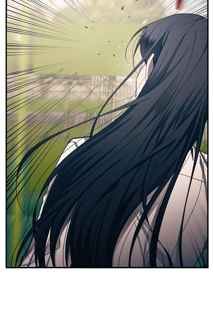 Yeonwoo's Innocence Chap 95 - Next Chap 96