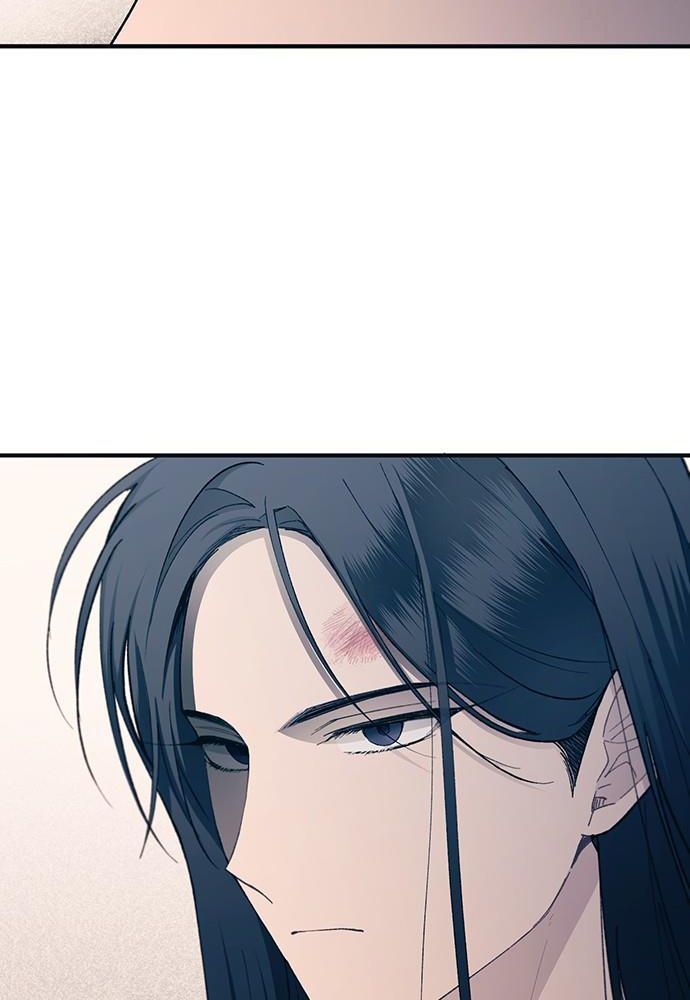 Yeonwoo's Innocence Chap 95 - Next Chap 96